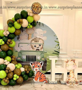 Jungle Safari Birthday Decoration
