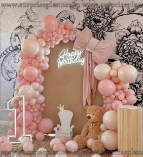 First Birthday Celebration Backdrop