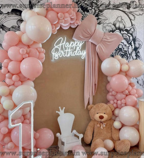First Birthday Celebration Backdrop